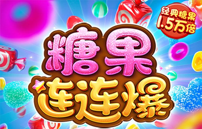 BCK体育官网截图0